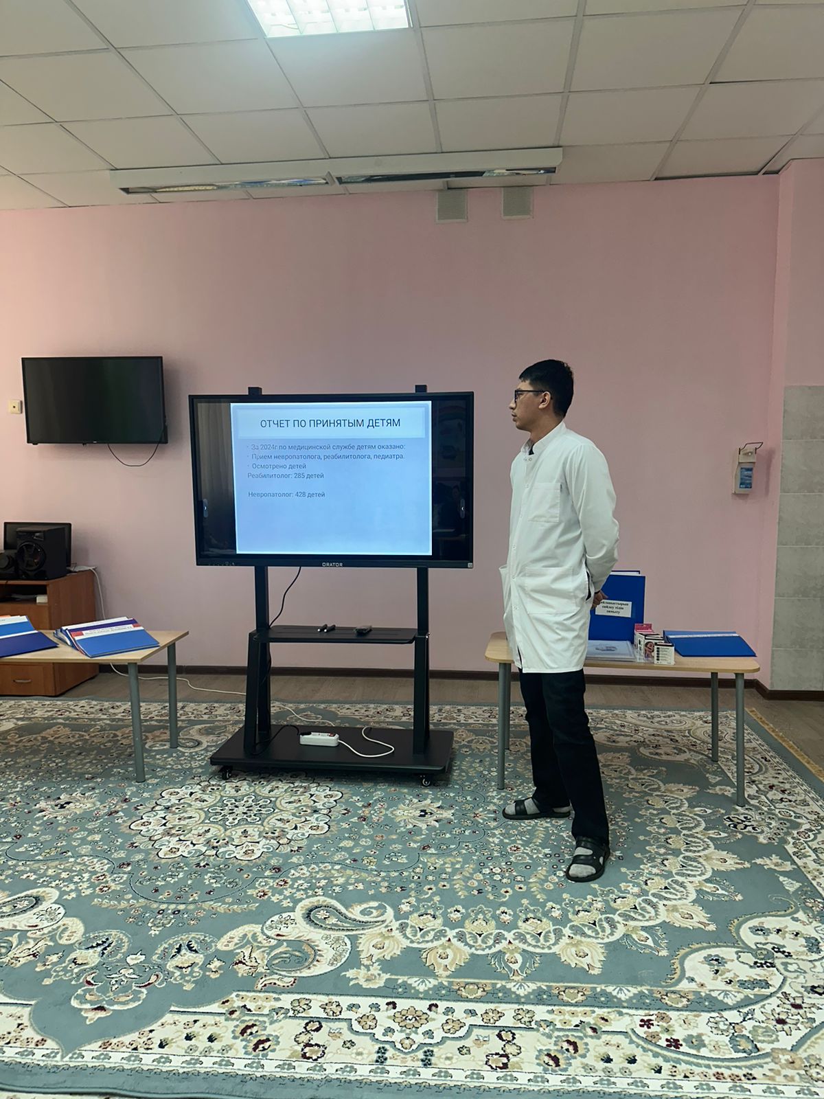 WhatsApp Image 2025-02-25 at 11.03.16 (3) (1).jpeg