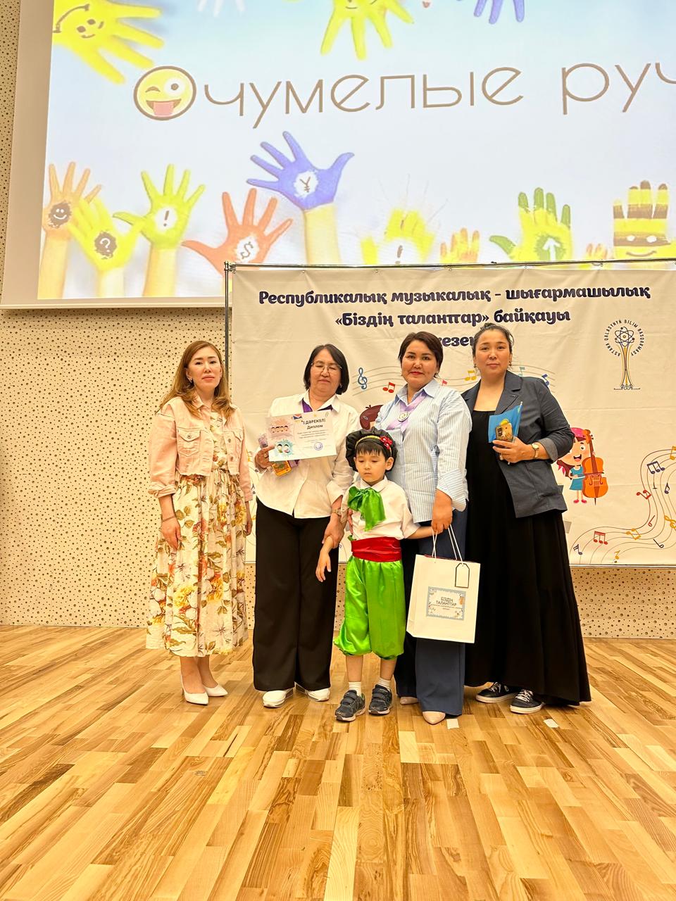 WhatsApp Image 2025-06-05 at 09.35.23 (1).jpeg